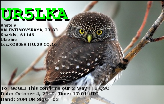 QSL Card